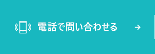 TEL